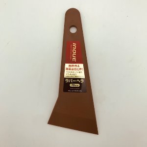 [가죽공예] 수성본드용 우레탄 본드헤라 70mm (일본)